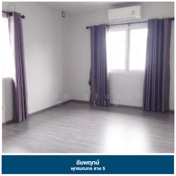 For Sale - Chaiyapruk Phutthamonthon Sai 5, Nakhon Pathom