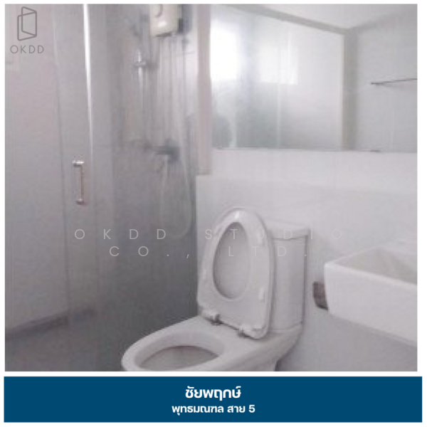 For Sale - Chaiyapruk Phutthamonthon Sai 5, Nakhon Pathom