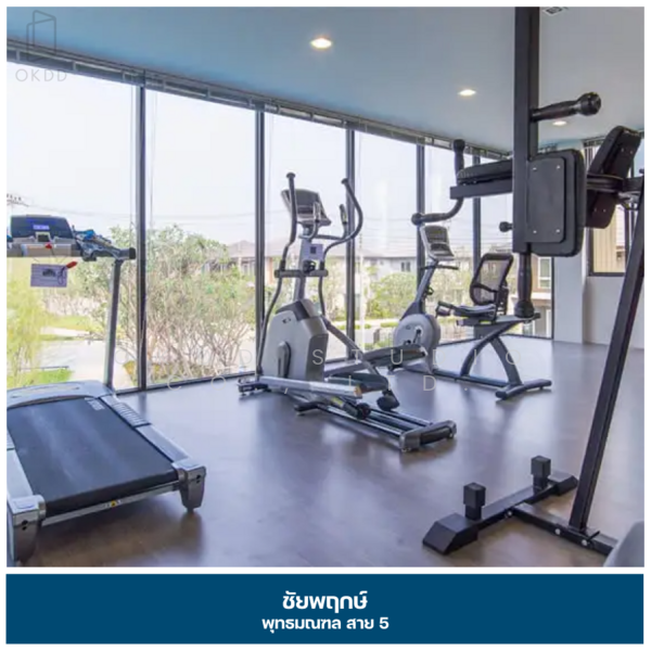 For Sale - Chaiyapruk Phutthamonthon Sai 5, Nakhon Pathom