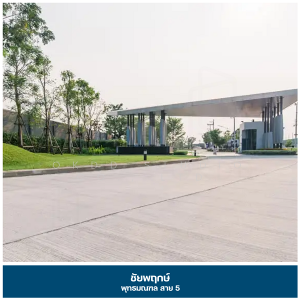 For Sale - Chaiyapruk Phutthamonthon Sai 5, Nakhon Pathom