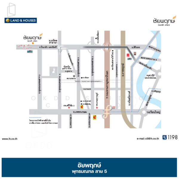 For Sale - Chaiyapruk Phutthamonthon Sai 5, Nakhon Pathom