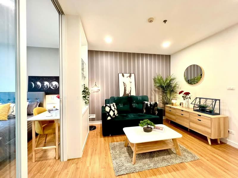 Centric Scene Sukhumvit 64 : เซ็นทริค ซีน สุขุมวิท 64, กรุงเทพ, - ซอยสุขุมวิท 64, บางนา, บางนา, กรุงเทพ, 33 ตร.ม., คอนโด ให้เช่า, โดย นัทยาพร พึ่มกุล (เบนซ์), 500154801 - DDproperty.com