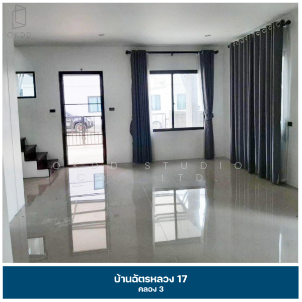 บ้านฉัตรหลวง 17, ปทุมธานี, เลียบคลองสาม, คลองสาม, คลองหลวง, ปทุมธานี, 133 ตร.ม., บ้านเดี่ยว ขาย, โดย OKDD STUDIO Co., Ltd., 500154810 - DDproperty.com