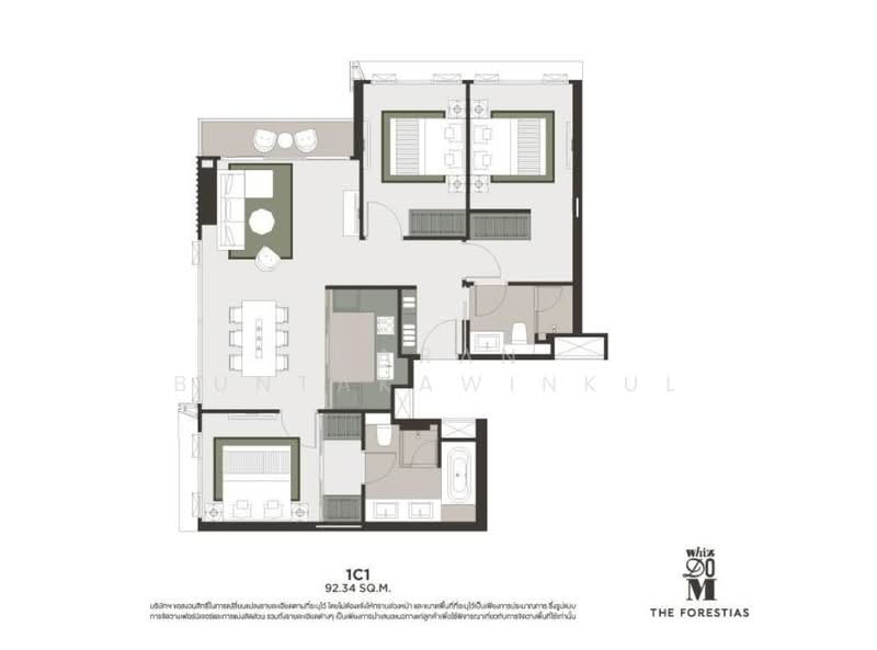 Whizdom The Forestias, Samut Prakan, Debaratana Road, Bang Kaeo, Bang Plee, Samut Prakan, 3 Bedrooms, 92 sqm, Condo For Rent, by Daran Buntakawinkul, 500154812 - DDproperty.com