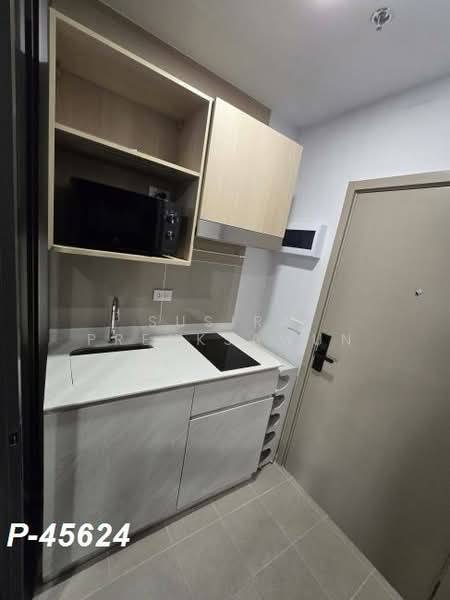 Lumpini Suite Dindaeng-Ratchaprarop, Bangkok, Asoke-Dindaeng Road, Din Daeng, Din Daeng, Bangkok, Studio, 26 sqm, Condo For Rent, by Susira Preuksawun, 500154813 - DDproperty.com