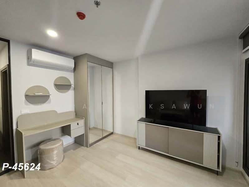 Lumpini Suite Dindaeng-Ratchaprarop, Bangkok, Asoke-Dindaeng Road, Din Daeng, Din Daeng, Bangkok, Studio, 26 sqm, Condo For Rent, by Susira Preuksawun, 500154813 - DDproperty.com