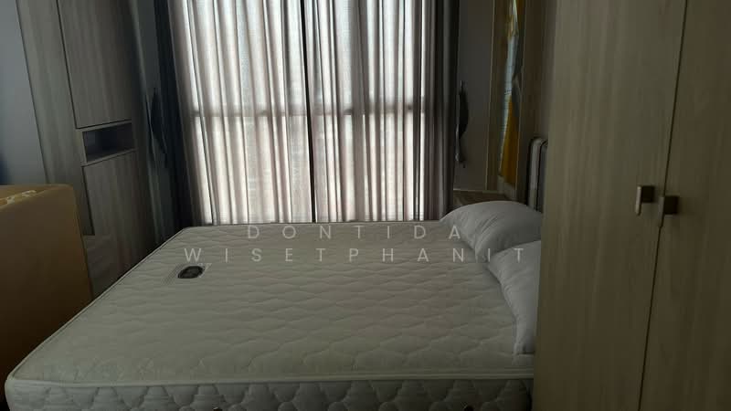 Lumpini Park Vibhavadi-Chatuchak, Bangkok, Soi Vibhavadi Rangsit 3, Vibhavadi Rangsit Road, Jom Phon, Chatuchak, Bangkok, Studio, 25 sqm, Condo For Sale, by Dontida Wisetphanit, 500154814 - DDproperty.com