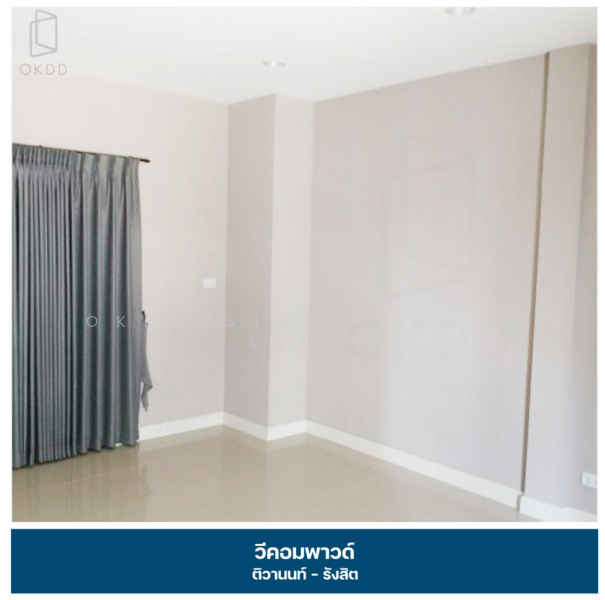 V Compound Tiwanon-Rangsit, Pathum Thani, Tiwanon Road, Bang Kadi, Muang Pathum Thani, Pathum Thani, 3 Bedrooms, 107 sqm, Townhouse For Sale, by OKDD STUDIO Co., Ltd., 500154821 - DDproperty.com