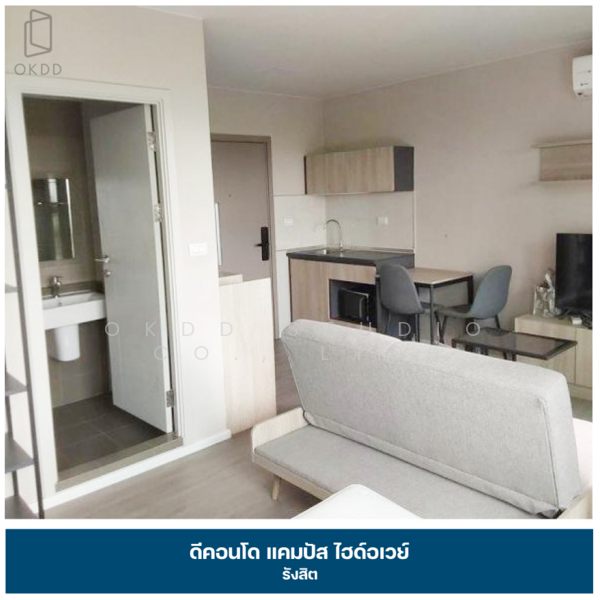Dcondo Campus Hideaway, Pathum Thani, 345 Khlong Luang - Chiang Rak Road, Khlong Nung, Khlong Luang, Pathum Thani, 1 Bedroom, 26 sqm, Condo For Sale, by OKDD STUDIO Co., Ltd., 500154825 - DDproperty.com