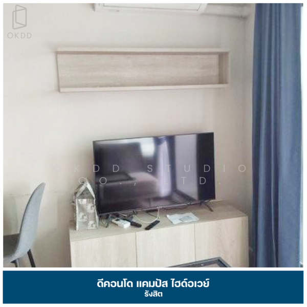 Dcondo Campus Hideaway, Pathum Thani, 345 Khlong Luang - Chiang Rak Road, Khlong Nung, Khlong Luang, Pathum Thani, 1 Bedroom, 26 sqm, Condo For Sale, by OKDD STUDIO Co., Ltd., 500154825 - DDproperty.com
