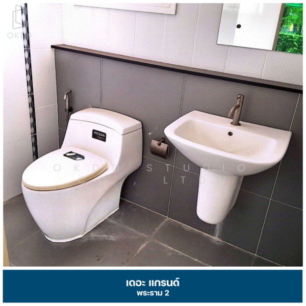 The Grand Rama 2, Samut Sakhon, Rama 2 Road, Phanthai Norasing, Muang Samut Sakhon, Samut Sakhon, 4 Bedrooms, 192 sqm, Single Detached House For Sale, by OKDD STUDIO Co., Ltd., 500154834 - DDproperty.com