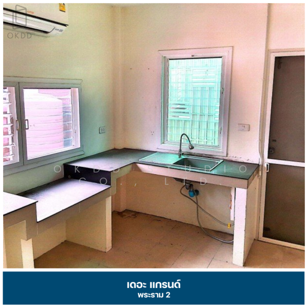 The Grand Rama 2 : เดอะแกรนด์ พระราม 2, สมุทรสาคร, ถนนพระราม 2, พันท้ายนรสิงห์, เมืองสมุทรสาคร, สมุทรสาคร, 192 ตร.ม., บ้านเดี่ยว ขาย, โดย OKDD STUDIO Co., Ltd., 500154834 - DDproperty.com