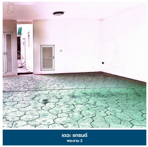 The Grand Rama 2 : เดอะแกรนด์ พระราม 2, สมุทรสาคร, ถนนพระราม 2, พันท้ายนรสิงห์, เมืองสมุทรสาคร, สมุทรสาคร, 192 ตร.ม., บ้านเดี่ยว ขาย, โดย OKDD STUDIO Co., Ltd., 500154834 - DDproperty.com