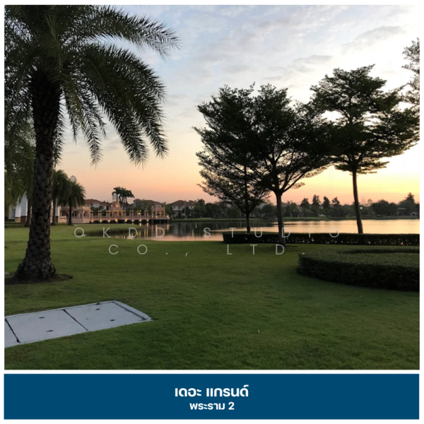 The Grand Rama 2, Samut Sakhon, Rama 2 Road, Phanthai Norasing, Muang Samut Sakhon, Samut Sakhon, 4 Bedrooms, 192 sqm, Single Detached House For Sale, by OKDD STUDIO Co., Ltd., 500154834 - DDproperty.com