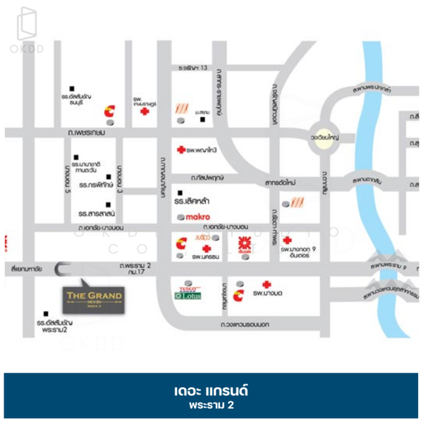 The Grand Rama 2 : เดอะแกรนด์ พระราม 2, สมุทรสาคร, ถนนพระราม 2, พันท้ายนรสิงห์, เมืองสมุทรสาคร, สมุทรสาคร, 192 ตร.ม., บ้านเดี่ยว ขาย, โดย OKDD STUDIO Co., Ltd., 500154834 - DDproperty.com