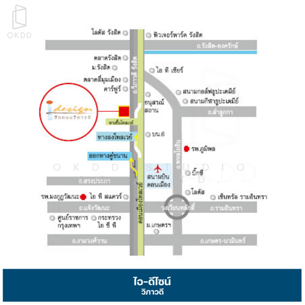 Grand I-Design Vibhavadi, Bangkok, 279 Vibhavadi Rangsit Road, Sanam Bin, Don Mueang, Bangkok, 3 Bedrooms, 175 sqm, Single Detached House For Sale, by OKDD STUDIO Co., Ltd., 500154843 - DDproperty.com