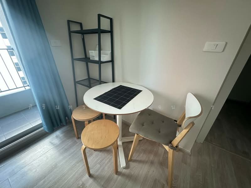 Plum Condo Ramkhamheng Station, Bangkok, Ramkhamhaeng Road, Suan Luang, Suan Luang, Bangkok, 1 Bedroom, 27 sqm, Condo For Sale, by ศิรินทร์ธร โรจนบวร, 500154852 - DDproperty.com