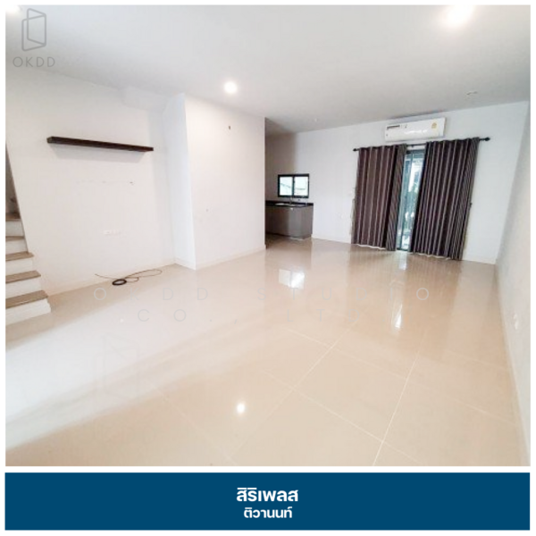 Siri Place Tiwanon, Nonthaburi, ถ.ติวานนท์-ปากเกร็ด 31, Ban Mai, Pak Kret, Nonthaburi, 3 Bedrooms, 151 sqm, Townhouse For Sale, by OKDD STUDIO Co., Ltd., 500154853 - DDproperty.com