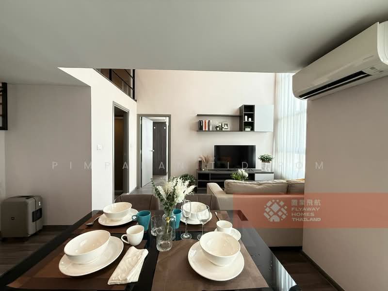 IDEO Sathorn-Wongwian Yai, Bangkok, 219 Soi Krung Thonburi 1, Khlong Ton Sai, Khlong San, Bangkok, 3 Bedrooms, 56 sqm, Condo For Rent, by Pimpakan Tidprom, 500154871 - DDproperty.com