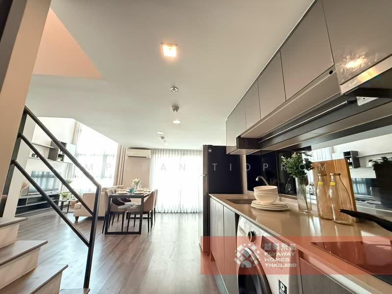 IDEO Sathorn-Wongwian Yai : ไอดีโอ สาทร วงเวียนใหญ่, กรุงเทพ, 219 ซอยกรุงธนบุรี 1, คลองต้นไทร, คลองสาน, กรุงเทพ, 56 ตร.ม., คอนโด ให้เช่า, โดย Pimpakan Tidprom, 500154871 - DDproperty.com