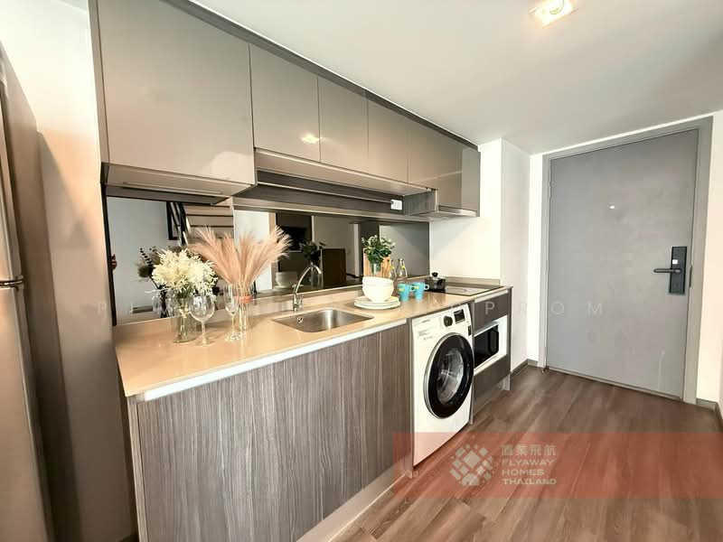 IDEO Sathorn-Wongwian Yai, Bangkok, 219 Soi Krung Thonburi 1, Khlong Ton Sai, Khlong San, Bangkok, 3 Bedrooms, 56 sqm, Condo For Rent, by Pimpakan Tidprom, 500154871 - DDproperty.com
