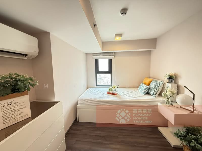 IDEO Sathorn-Wongwian Yai, Bangkok, 219 Soi Krung Thonburi 1, Khlong Ton Sai, Khlong San, Bangkok, 3 Bedrooms, 56 sqm, Condo For Rent, by Pimpakan Tidprom, 500154871 - DDproperty.com