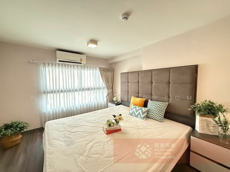 IDEO Sathorn-Wongwian Yai : ไอดีโอ สาทร วงเวียนใหญ่, กรุงเทพ, 219 ซอยกรุงธนบุรี 1, คลองต้นไทร, คลองสาน, กรุงเทพ, 56 ตร.ม., คอนโด ให้เช่า, โดย Pimpakan Tidprom, 500154871 - DDproperty.com