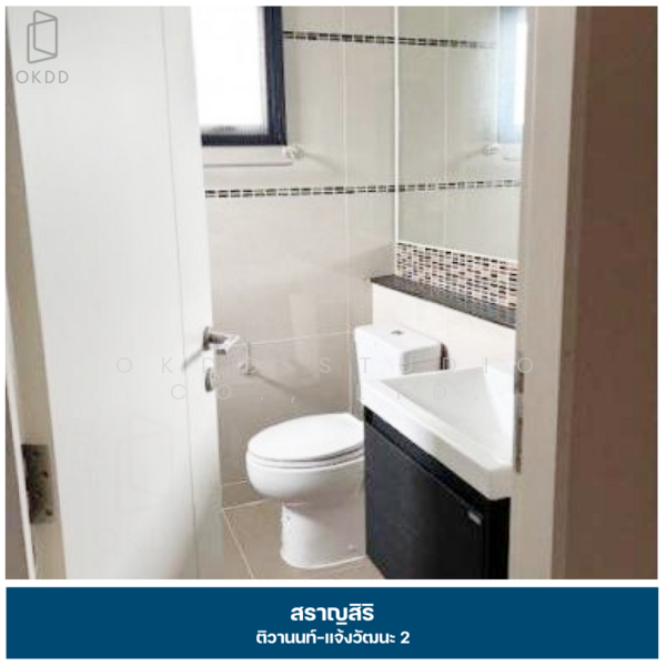 Saransiri Tiwanon Chaengwattana 2, Pathum Thani, 88 Tiwanon Rd, Ban Mai, Muang Pathum Thani, Pathum Thani, 3 Bedrooms, 192 sqm, Single Detached House For Sale, by OKDD STUDIO Co., Ltd., 500154874 - DDproperty.com