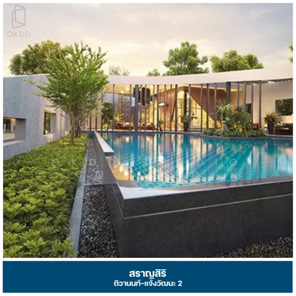 Saransiri Tiwanon Chaengwattana 2, Pathum Thani, 88 Tiwanon Rd, Ban Mai, Muang Pathum Thani, Pathum Thani, 3 Bedrooms, 192 sqm, Single Detached House For Sale, by OKDD STUDIO Co., Ltd., 500154874 - DDproperty.com