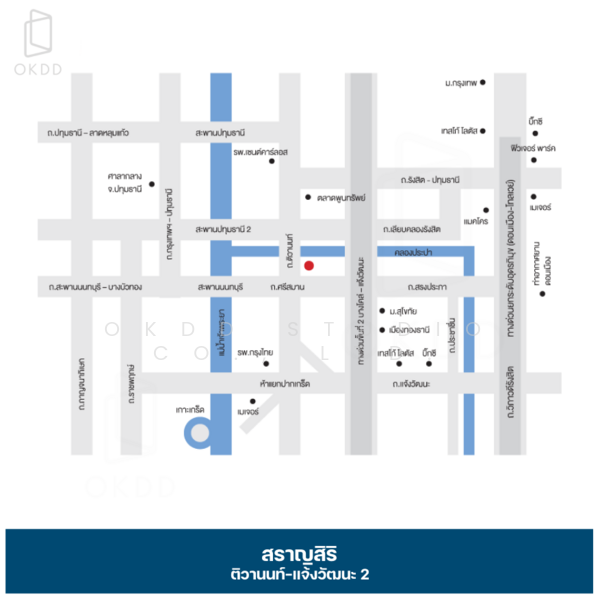 Saransiri Tiwanon Chaengwattana 2, Pathum Thani, 88 Tiwanon Rd, Ban Mai, Muang Pathum Thani, Pathum Thani, 3 Bedrooms, 192 sqm, Single Detached House For Sale, by OKDD STUDIO Co., Ltd., 500154874 - DDproperty.com