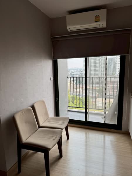 Plum Condo ปิ่นเกล้า สเตชั่น (พลัมคอนโด ปิ่นเกล้า สเตชั่น), กรุงเทพ, - ถนนสมเด็จพระปิ่นเกล้า, บางยี่ขัน, บางพลัด, กรุงเทพ, 26 ตร.ม., คอนโด ให้เช่า, โดย ยุ้ย ทัศนีย์ 082-478-2456, 500154878 - DDproperty.com