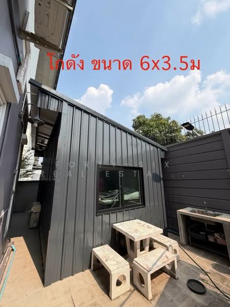 Sena Park Grand Ramindra 2, Bangkok, ถนนเลียบวงแหวนกาญจนาภิเษก, Khan Na Yao, Khan Na Yao, Bangkok, 4 Bedrooms, 220 sqm, Single Detached House For Sale, by Forty-Six Real Estate Group, 500154887 - DDproperty.com