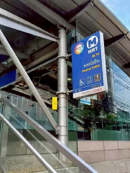 ให้เช่าอาคารใหญ่พาณิชย์ 2 คูหาตีทะลุ 3 ชั้น From MRT Phaholyothin to BTS Ha Yaek Ladprao, Bangkok, ซอย ลาดพร้าว 2, Jom Phon, Chatuchak, Bangkok, , 500 sqm, Shophouse For Rent, by Forty-Six Real Estate Group, 500154904 - DDproperty.com