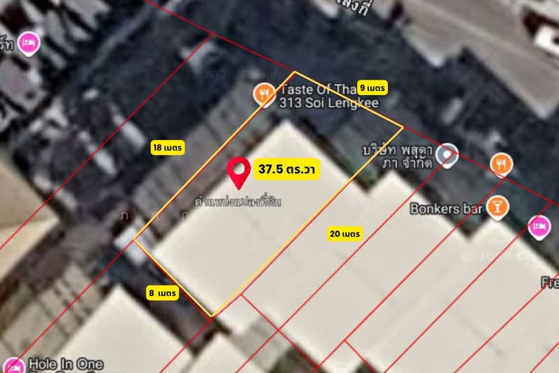 อาคารพาณิชย์ 2 คูหา, Chon Buri (Pattaya), Bang Lamung, Bang Lamung (Pattaya), Chon Buri (Pattaya), , 600 sqm, Shophouse For Sale, by ภคภพ แก้วเกตุ, 500154927 - DDproperty.com