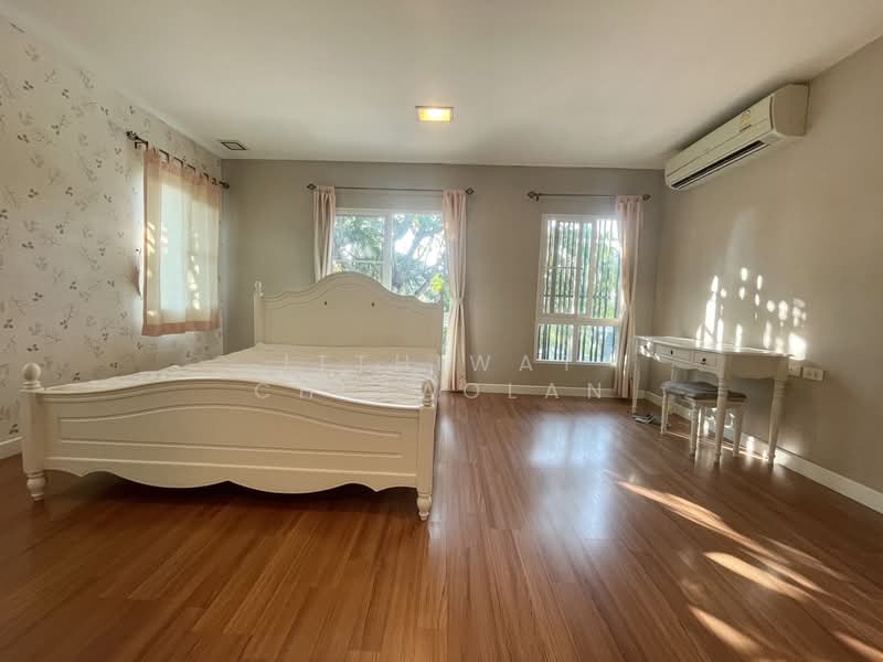 Mantana Kalapapruk-Wongwaen : มัณฑนา กัลปพฤกษ์ – วงแหวน, กรุงเทพ, 379 ถนนกาญจนาภิเษก, หลักสอง, บางแค, กรุงเทพ, 160 ตร.ม., บ้านเดี่ยว ขาย, โดย Itthiwat Chulaolan, 500154930 - DDproperty.com