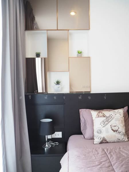 IDEO Mobi Sukhumvit 66, Bangkok, 2578 Soi Sukhumvit 66 Sukhumvit Road, Bang Chak, Phra Khanong, Bangkok, 1 Bedroom, 35 sqm, Condo For Rent, by ปัณณภัสร์​ ศรี​พัชร​พัช​ร์, 500154942 - DDproperty.com