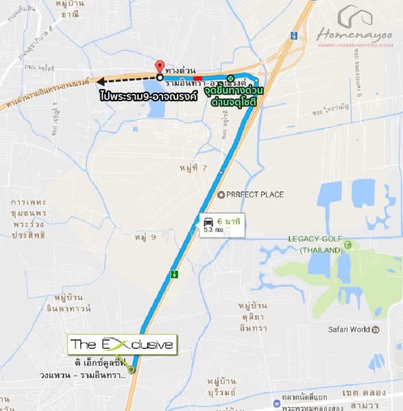 ขาย - The Exclusive Wongwaen - Ramintra : ดิ เอ็กซ์คลูซีฟ วงแหวน - รามอินทรา, กรุงเทพ