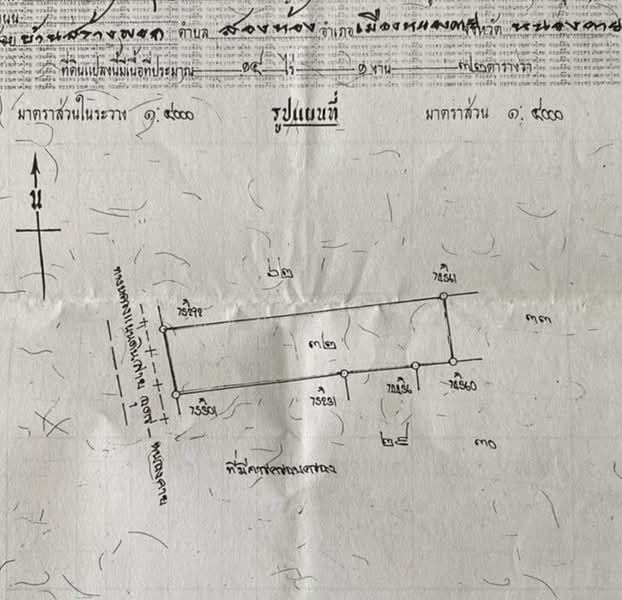 Land for sale near the main road in Nongkhai, Nong Khai, ทางหลวงแผ่นดินสาย 2 อุดร-หนองคาย, Khai Bok Wan, Muang Nong Khai, Nong Khai, , 25,168 sqm, Land For Sale, by Maneekan Thanakunkittinan, 500154963 - DDproperty.com