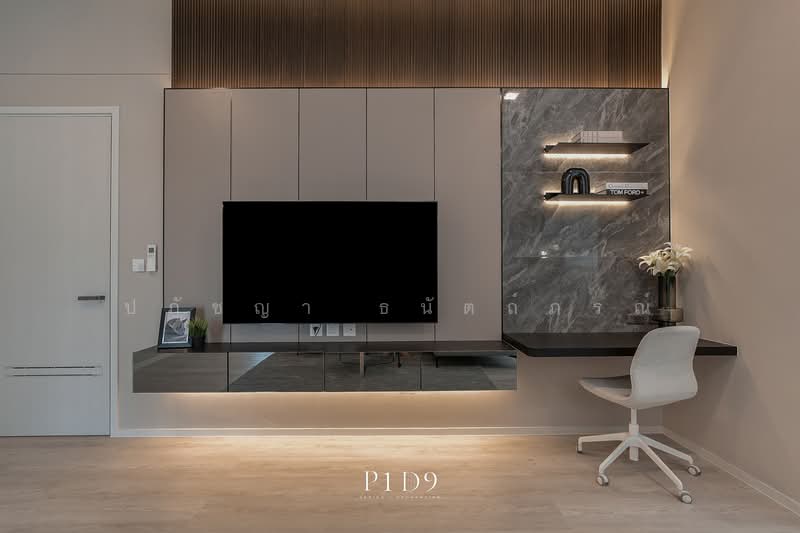 VIVE Krungthep Kreetha, Bangkok, Krungthep Kreetha Road, Saphan Sung, Saphan Sung, Bangkok, 4 Bedrooms, 421 sqm, Single Detached House For Sale, by ปภัชญา ธนัตถ์ภรณ์, 500154965 - DDproperty.com