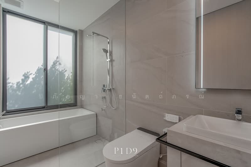 VIVE Krungthep Kreetha, Bangkok, Krungthep Kreetha Road, Saphan Sung, Saphan Sung, Bangkok, 4 Bedrooms, 421 sqm, Single Detached House For Sale, by ปภัชญา ธนัตถ์ภรณ์, 500154965 - DDproperty.com