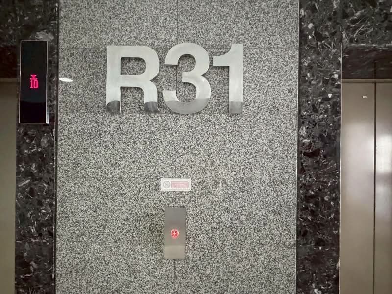 Pathumwan Resort, Bangkok, Phayathai Road, Thanon Phaya Thai, Ratchathewi, Bangkok, 2 Bedrooms, 50 sqm, Condo For Sale, by Chekchanok Chuaynual, 500154966 - DDproperty.com