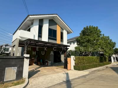 ขาย - Perfect Park Krungthep Kreetha-Ramkhamhaeng : เพอร์เฟค พาร์ค กรุงเทพกรีฑา-รามคำแหง, กรุงเทพ