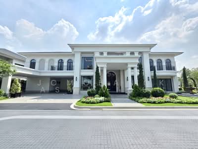 ขาย - นาราสิริ บรมราชชนนี, กรุงเทพ