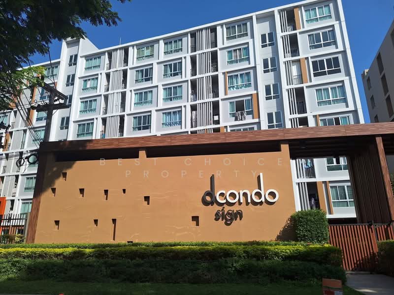 Dcondo Sign, Chiang Mai, Hwy Chiang Mai-Lampang Frontage Road, Fa Ham, Muang Chiang Mai, Chiang Mai, 1 Bedroom, 30 sqm, Condo For Rent, by Best Choice Property, 500155001 - DDproperty.com