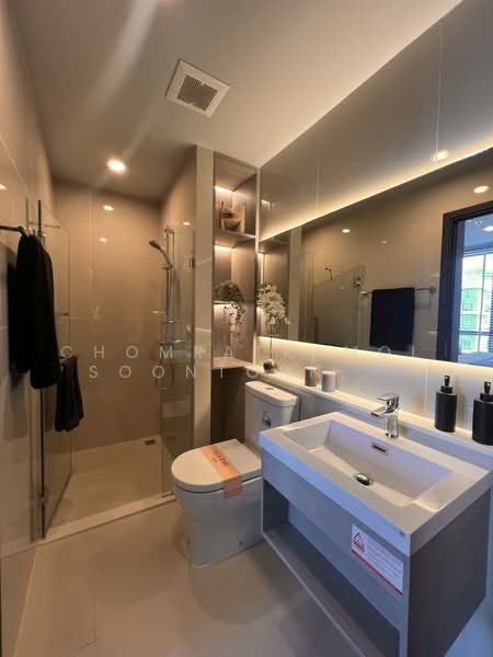 Nue Evo Ari, Bangkok, 50 Phahon Yothin 7, Samsen Nai, Phaya Thai, Bangkok, 1 Bedroom, 35 sqm, Condo For Sale, by Chomratkamol Soontorntarawong (Gor), 500155020 - DDproperty.com