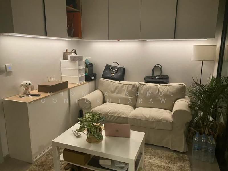 Life Sukhumvit 62 : ไลฟ์ สุขุมวิท 62, กรุงเทพ, ซอยสุขุมวิท 62, บางจาก, พระโขนง, กรุงเทพ, 29 ตร.ม., คอนโด ขาย, โดย Chomratkamol Soontorntarawong (Gor), 500155044 - DDproperty.com