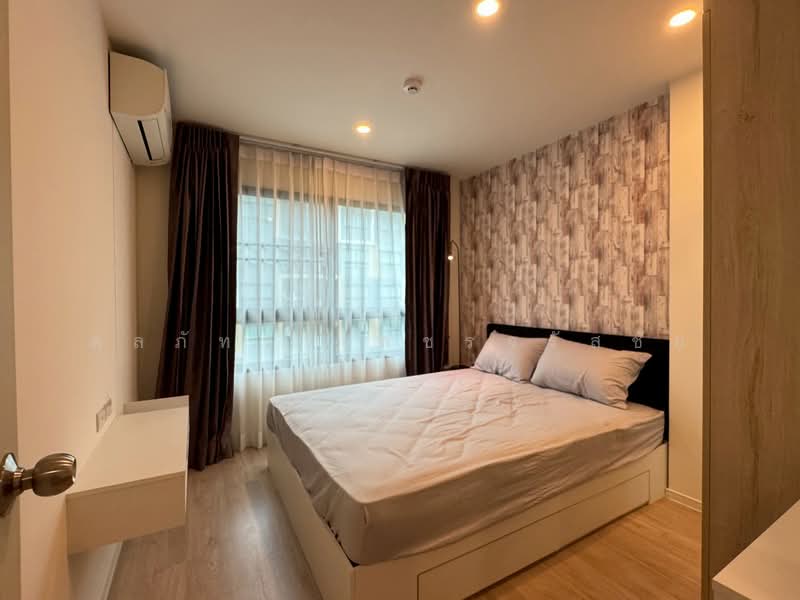 Airlink Residence : แอร์ลิงค์ เรสซิเดนซ์, กรุงเทพ, ถนนร่มเกล้า, คลองสามประเวศ, ลาดกระบัง, กรุงเทพ, 29 ตร.ม., คอนโด ขาย, โดย ดลภัทร เพชรจรัสชัย, 500155078 - DDproperty.com