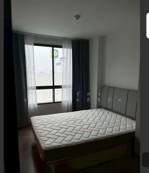 ขาย - Niche Mono Itsaraphap : นิช โมโน อิสรภาพ, กรุงเทพ