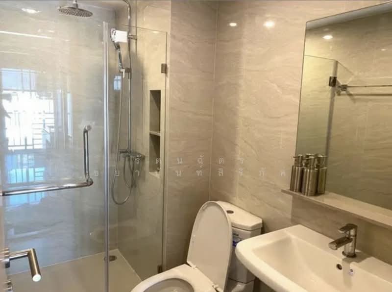 ขาย - Niche Mono Itsaraphap : นิช โมโน อิสรภาพ, กรุงเทพ