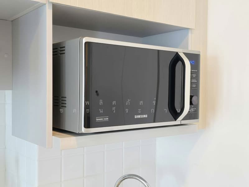 ให้เช่า - Escent Korat : เอสเซ็นท์ โคราช, นครราชสีมา